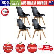 Dining Chairs Set Of 4 Leather Plastic Dsw Replica Wooden Black