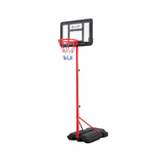 1.6M Kids Basketball Hoop Stand System Portable