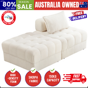 2 Seater Boucle Modular Sofa & Ottoman Set Armless TOFU Back White