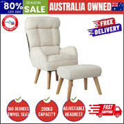 Armchair wit Stool, Home Lounge with 360° Swivel Seat and 145° Recline Beige