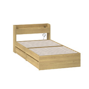 Wooden Bed Frame Single Size with Charging Ports & 2 Drawers