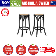 Wooden Bar Stool 2pc Kitchen Vintage Barstool Rattan Dining Chair Black