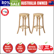 Wooden Bar Stool 2pc Kitchen Vintage Barstool Rattan Dining Chair Wood