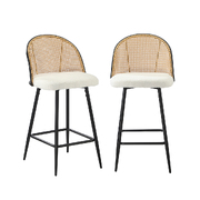 2x Bar Stools Kitchen Counter Stool Rattan Boucle Fabric