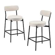 2x Bar Stools Polyester Linen Fabric Beige