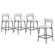 4x Bar Stools Polyester Linen Fabric Beige