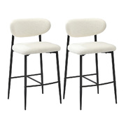 2x Bar Stools Boucle Fabric Black and White