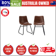 2x Dining Chairs Kitchen Table Chair Lounge Retro Padded Seat PU Brown