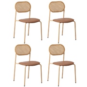 4PCS Dining Chair Accent Chairs Rattan Furniture PU Leather Brown