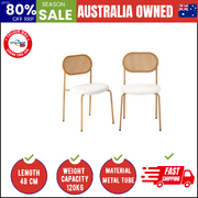 2PCS Rattan Dining Chair Sherpa White