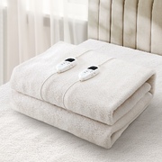 Electric Blanket Washable Fleece Fully Fitted Double
