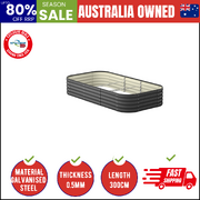 9-IN-1 Raised Garden Bed Modular Kit Planter Oval Galvanised Steel 40CM H