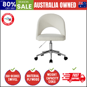 Hollow Armless Home Office Chair Boucle White&Silver