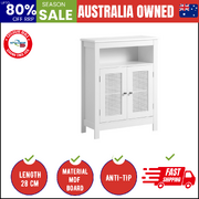  Bathroom Cabinet Floor Cupboard Laundry Storage Two Rattan Door White