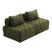 2 Seater Boucle Modular Sofa Armless TOFU Back Green