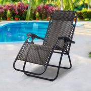 Grey Outdoor Recliner Sun Lounge Chair