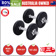 10KG Dumbbells Dumbbell Set Weight Training Plates