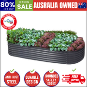 Garden Bed 240X80X42cm Oval Planter Box Raised Container Galvanised