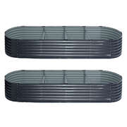 2x Large Oval Raised Garden Beds - Galvanized Steel