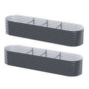 2x Raised Garden Bed 320X80X56cm Oval Planter Box