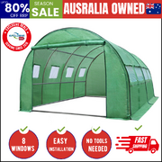 Greenhouse 4X3X2M Walk In Green House Tunnel Plant Garden Shed Dome