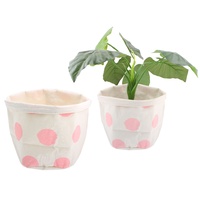 Pink Polka Dot Medium Storage Basket 25 x 25cm