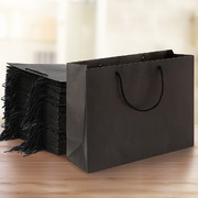 50Pcs Reusable Black Paper Gift Bags