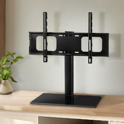 Swivel TV Stand Mount Bracket (32"-70") Tabletop/Desktop