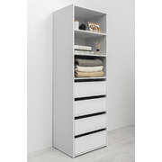 Three Shelf/Four Drawer Built In Wardrobe - Slim Shaker - White