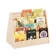 Kids 4 Tier Wooden Display Bookcase - Double Side