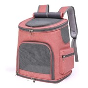Pet Backpack - Model 2 (Pink)