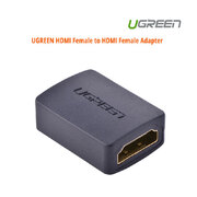 Hdmi Female To Hdmi Female Adapter (20107)