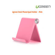 UGREEN Desk Phone/iPad Holder - Pink (20806)