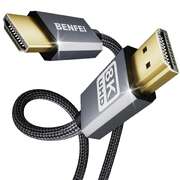 8K HDMI to HDMI Cable, Nylon Braided 1.8m