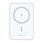 Sleek 5000mAh Wireless Magnetic Power Bank - White