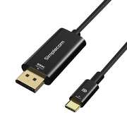 DA323 USB-C to DisplayPort Cable DP1.4 8K@60Hz 2M