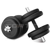 40kg EnduraCast Dumbbell Weight Set