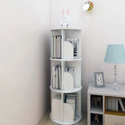 Rotating White Wood Bookstand