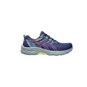 Ocean Pink Asics Gel Cushioned Running Shoes - Women'S 9 Us