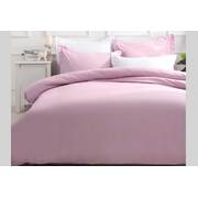 Super King Size Pink Color Quilt Cover Set (3PCS)