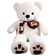 Huge 100cm White Giant Teddy Bear Toys Stuffed Animals Soft Plush Cotton Scarf Bear Hold Pillow Doll