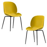 Curvy Beetle Dining Chair Set of 2-Yellow