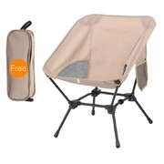 Beige Portable Lightweight Folding Beach Chair - Chair with Square Legs