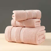 Luxury 3-Piece 100% Cotton Towel Set - Pink