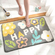 Super Absorbent Non-Slip Bath Mat - White Happy 40x60CM