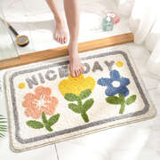 Super Absorbent Non-Slip Bath Mat - Nice Day Print 40x60CM