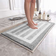 Stylish Gray Striped Bath Mat - Non-Slip & Absorbent