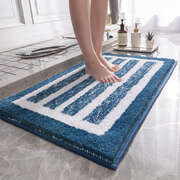 Sleek Blue Striped Bath Mat - Non-Slip & Absorbent