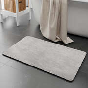 Grey Quick-Dry Non-Slip Bath Rug - 45x70CM