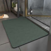 Green Quick-Dry Non-Slip Bath Rug - 60x90CM